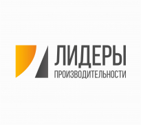 Артур Байрамов, Директор по производству «АЛТЕК», 6 поток обучения, Алюминий, алюминиевые конструкции.